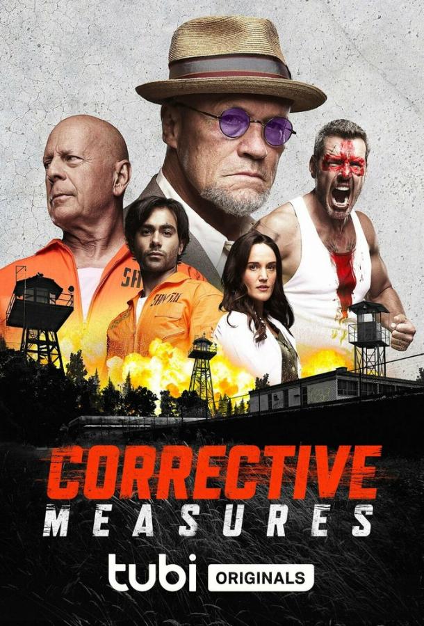 Смотреть Тюрьма суперзлодеев